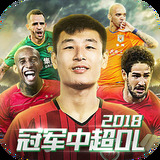b体育官方体育app下载苹果