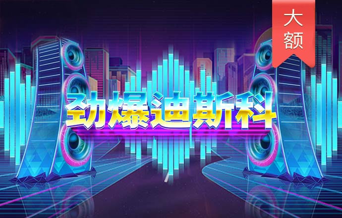 威廉体育app下载