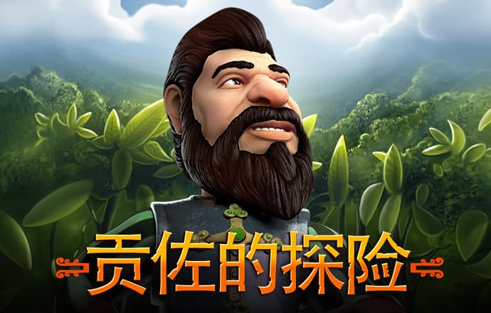 b体育下载app