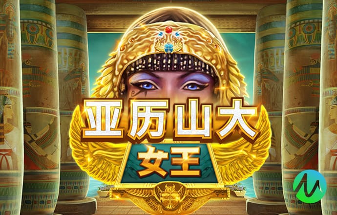 h365游戏平台入口